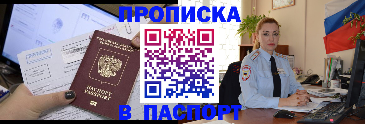форма 3 в Балашихе